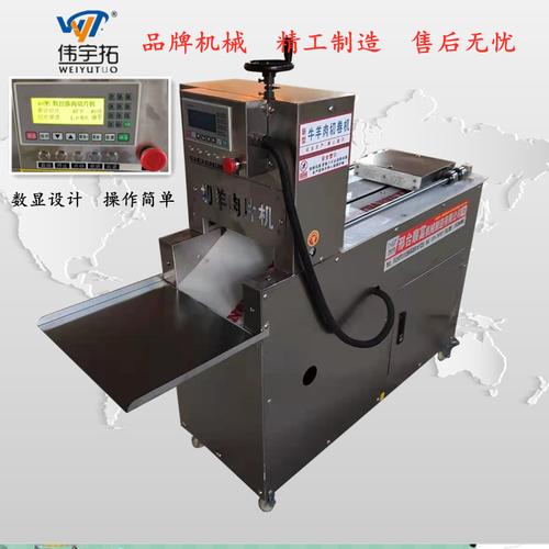 数控冻肉切片机 全自动切卷机与刨片设备的技术革新与应用指南